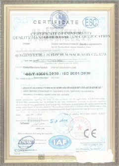 囊谦游览路线规划示例